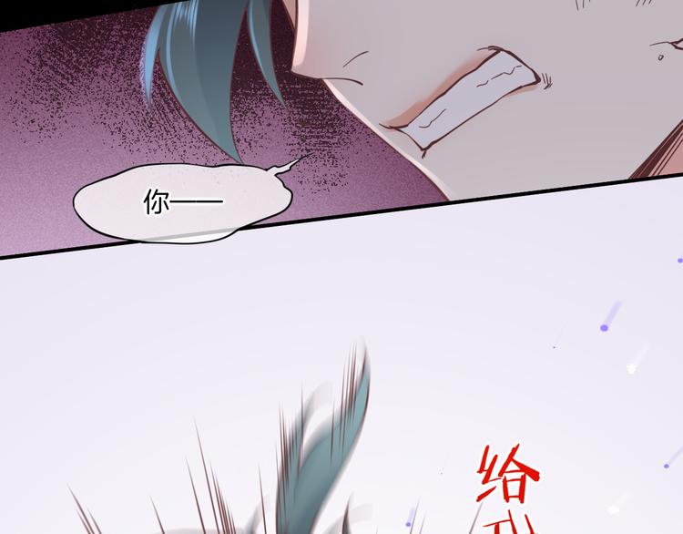 第40话 预言53