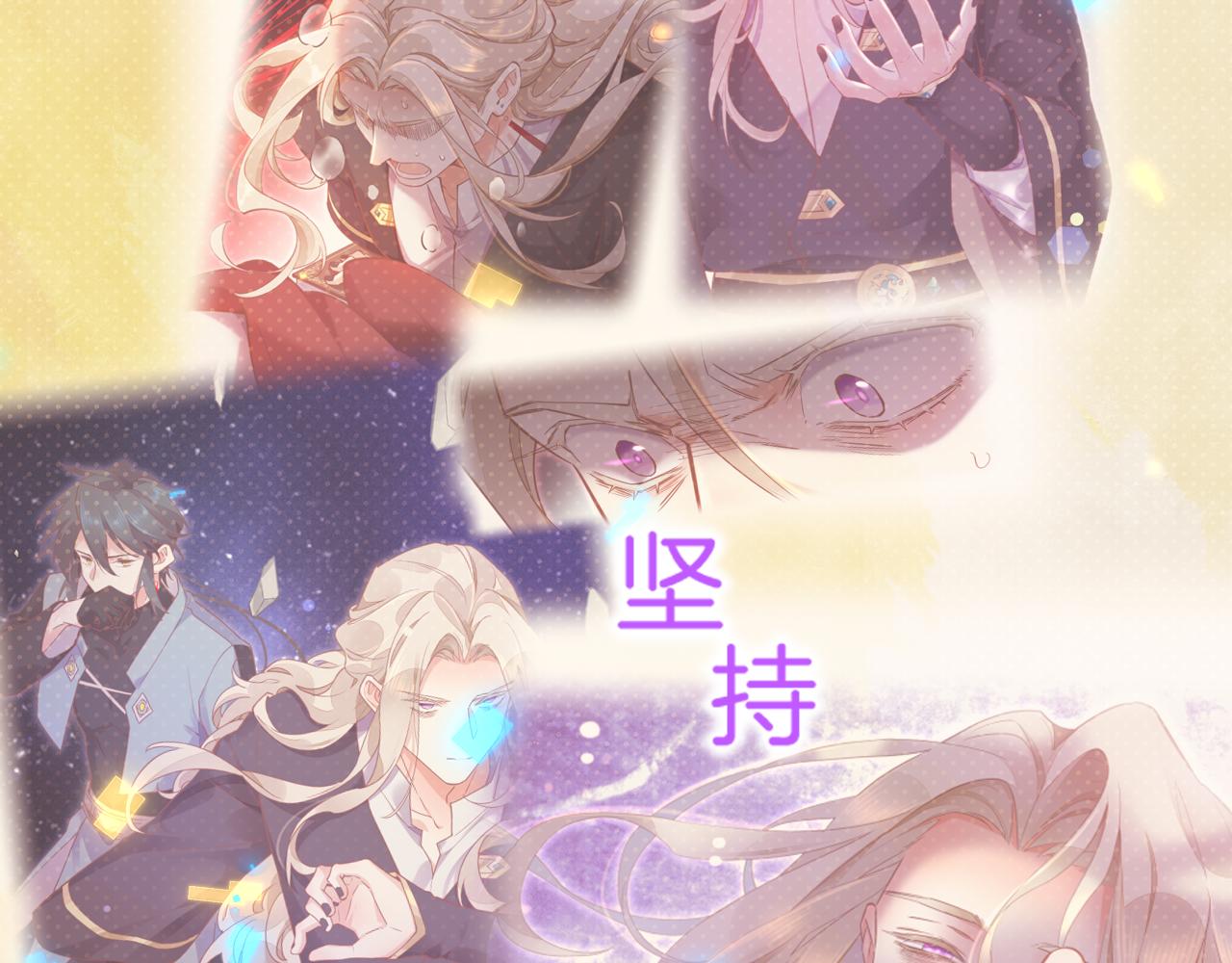 第86话 冲淡74