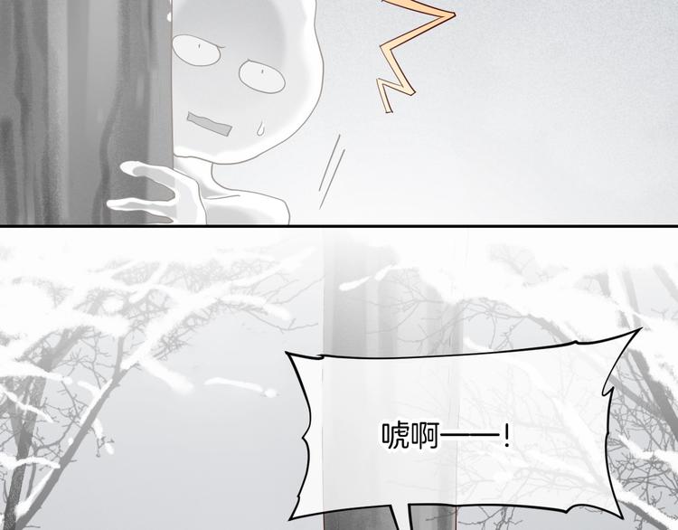 第10话 试探89