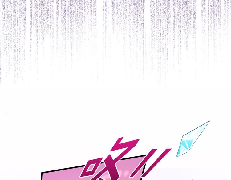 第55话 招摇135