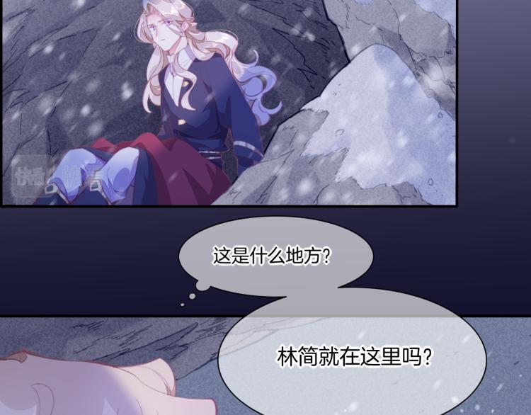 第77话 回到黎明前7