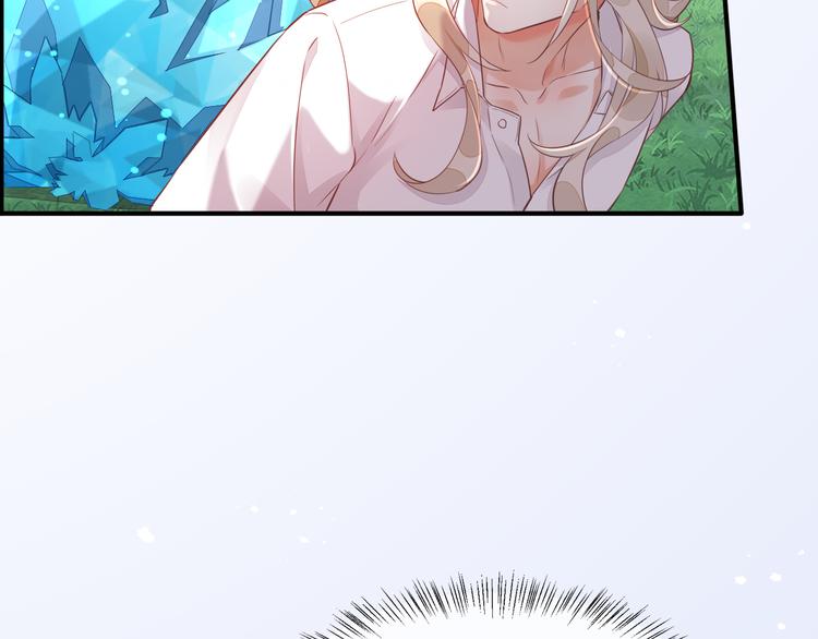 第56话 秘密基地22