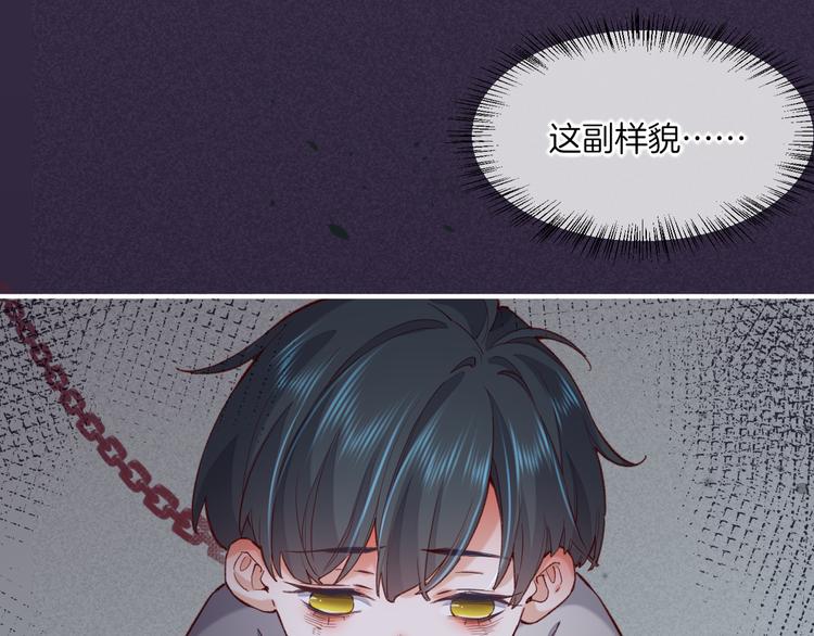 第45话 时间的河24