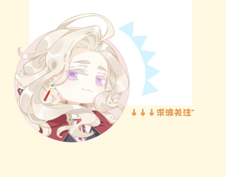 第3话 先下手为强116