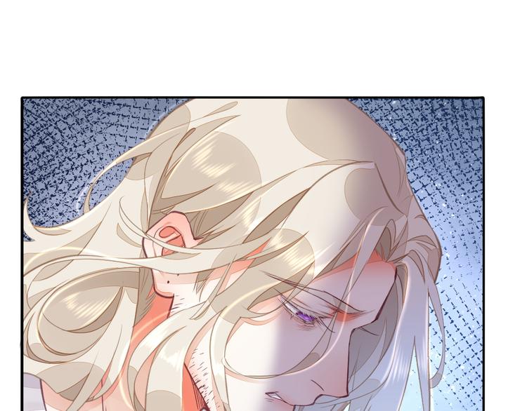 第68话 落差39