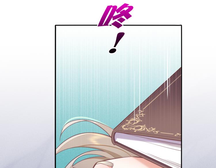 第79话 希望的绝境62