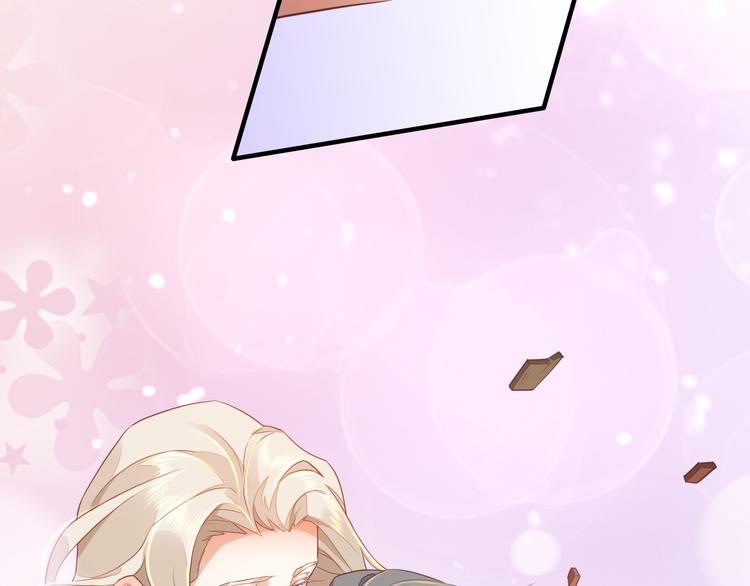 第56话 秘密基地65