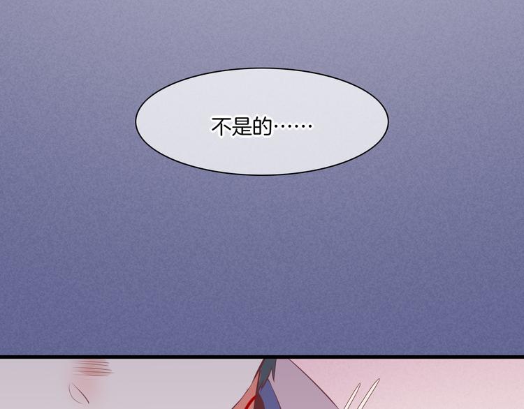 第48话 平铺直叙的过往112