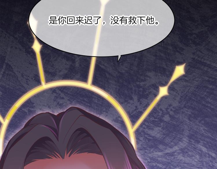 第72话 垠185