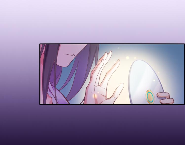 第81话 自我麻痹34