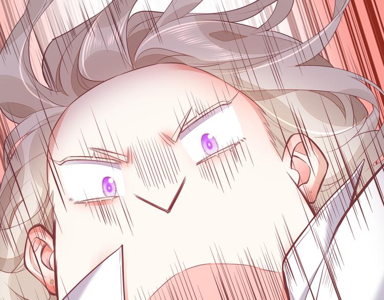 第55话 招摇133