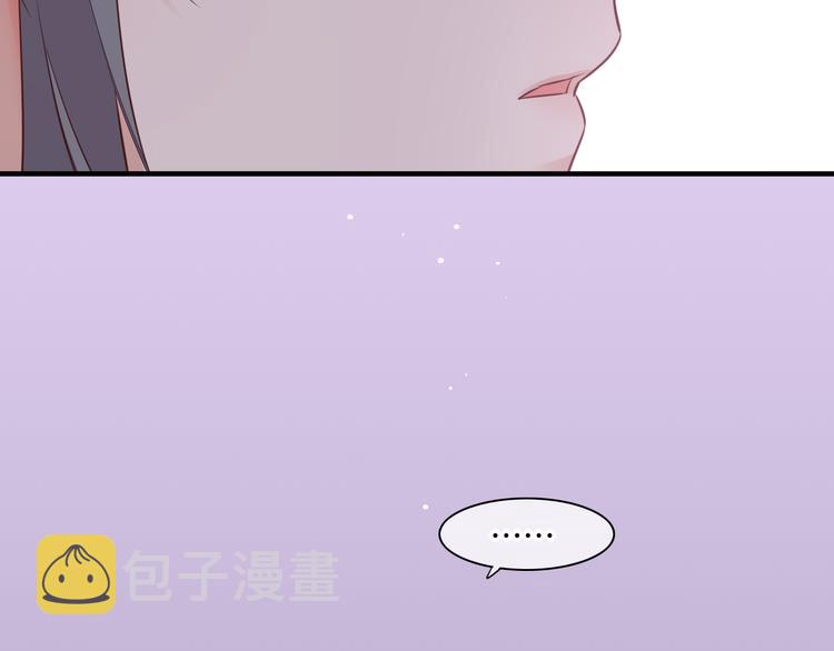 第59话 犯错的孩子95