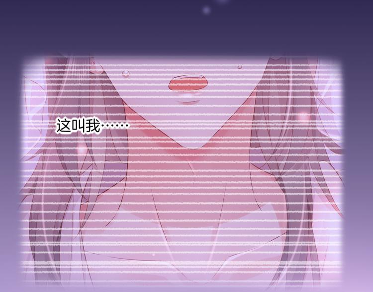 第57话 心意129