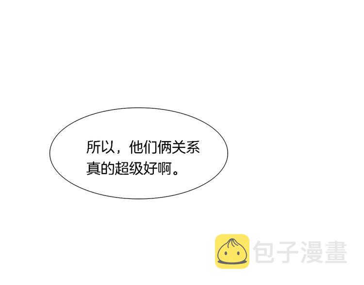 第28话 破绽73