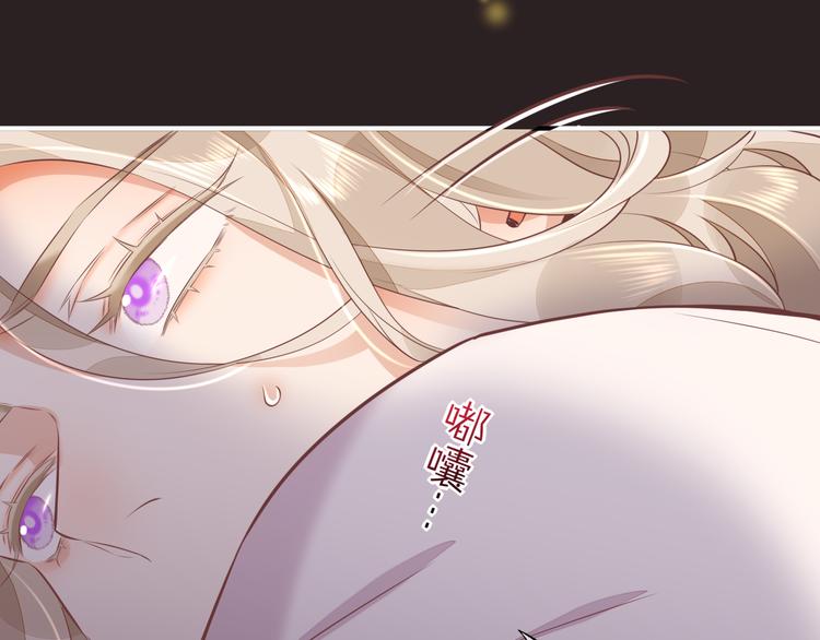 第57话 心意115