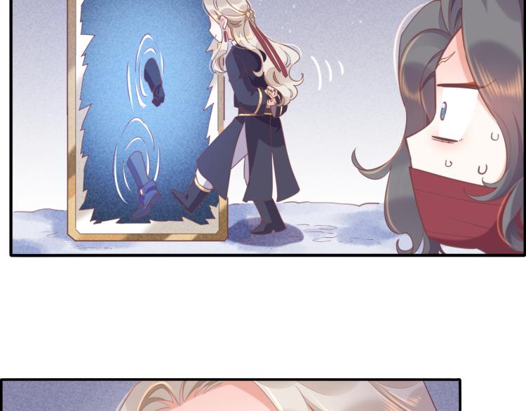 第78话 手握剧本的人16