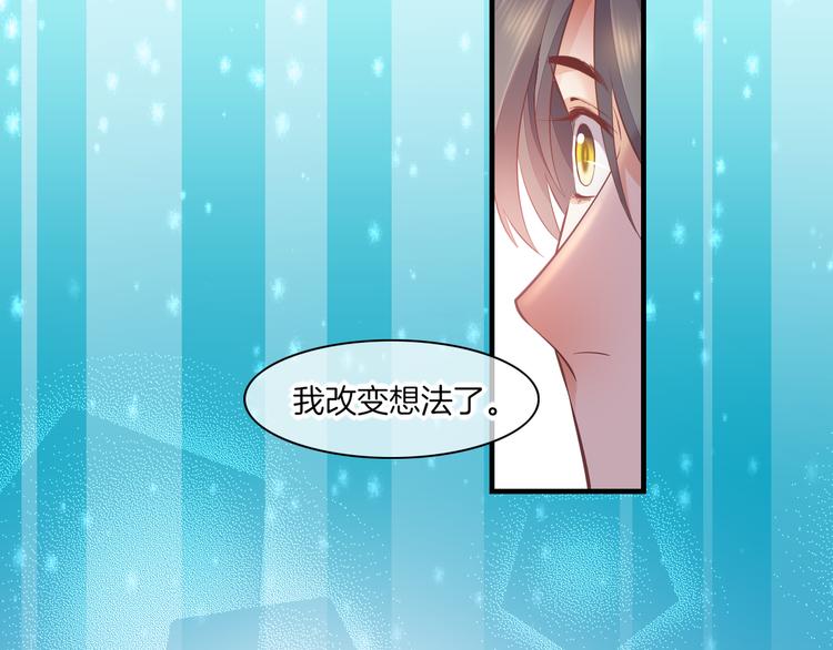 第65话 暖和94