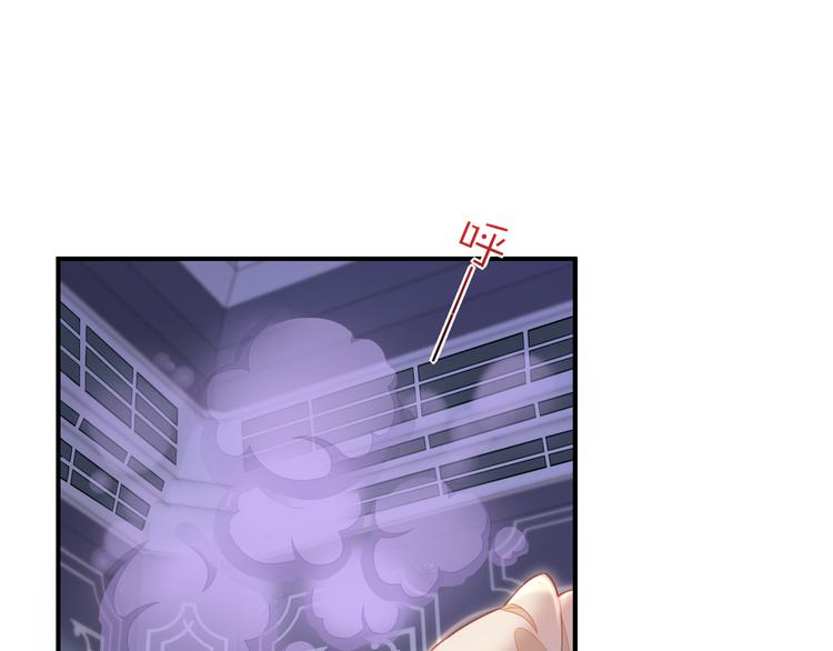 第64话 舍不得57