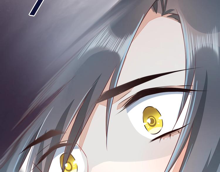 第11话 他生气了？99