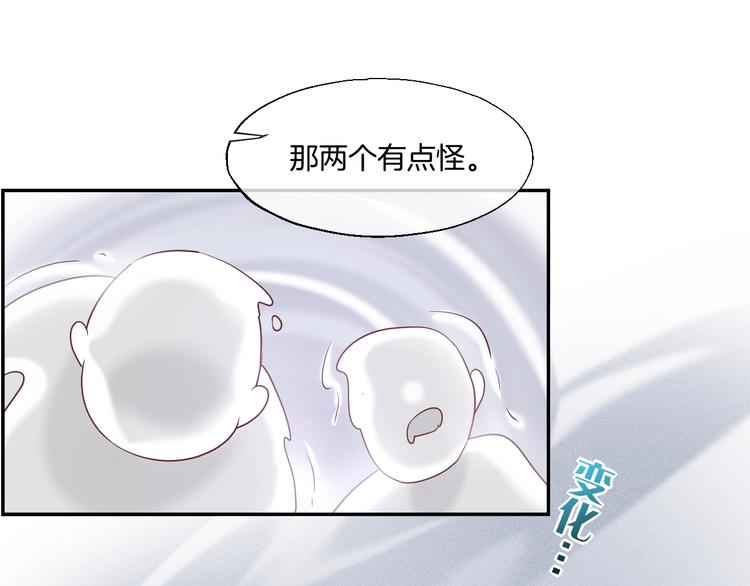 第12话 表现时间42