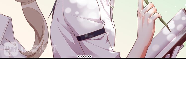 第57话 心意71