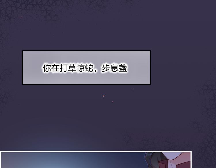第17话 怪物123