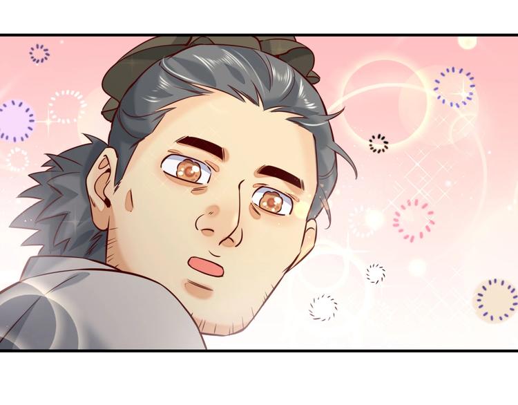 第16话 平和小镇30