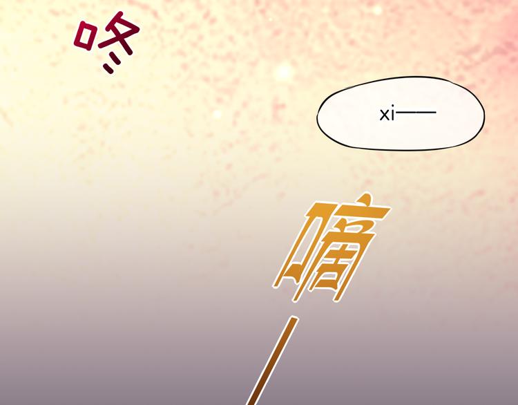 第60话 今晚的星空很美哦~93