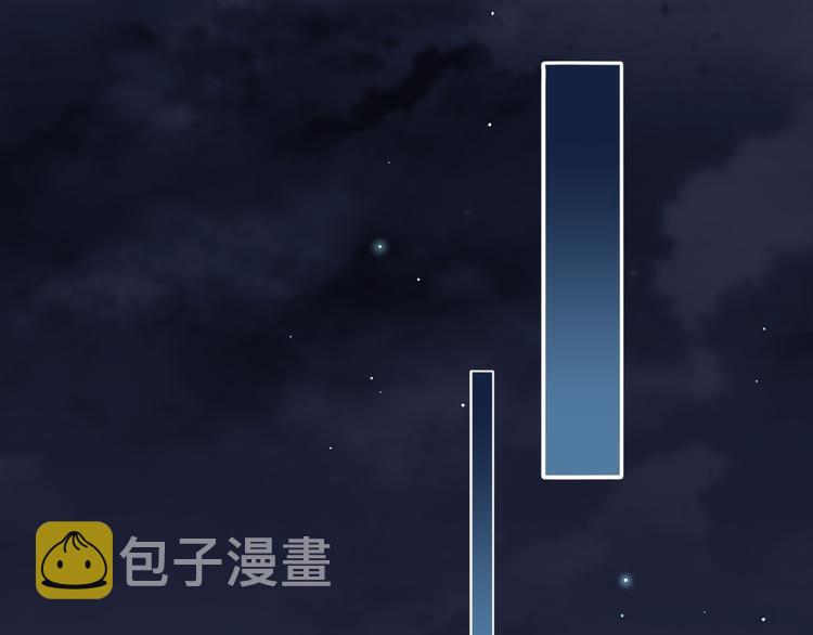 第17话 怪物13