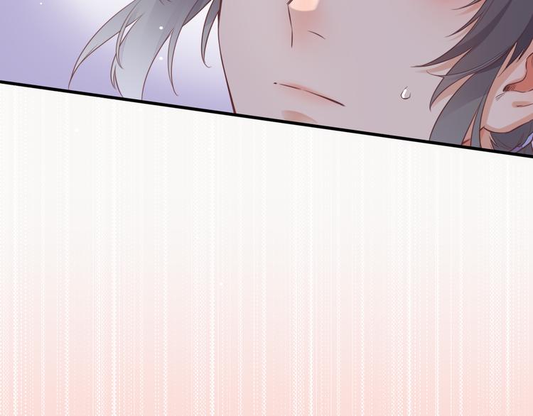 第55话 招摇34