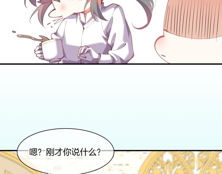 第74话 林简之死113