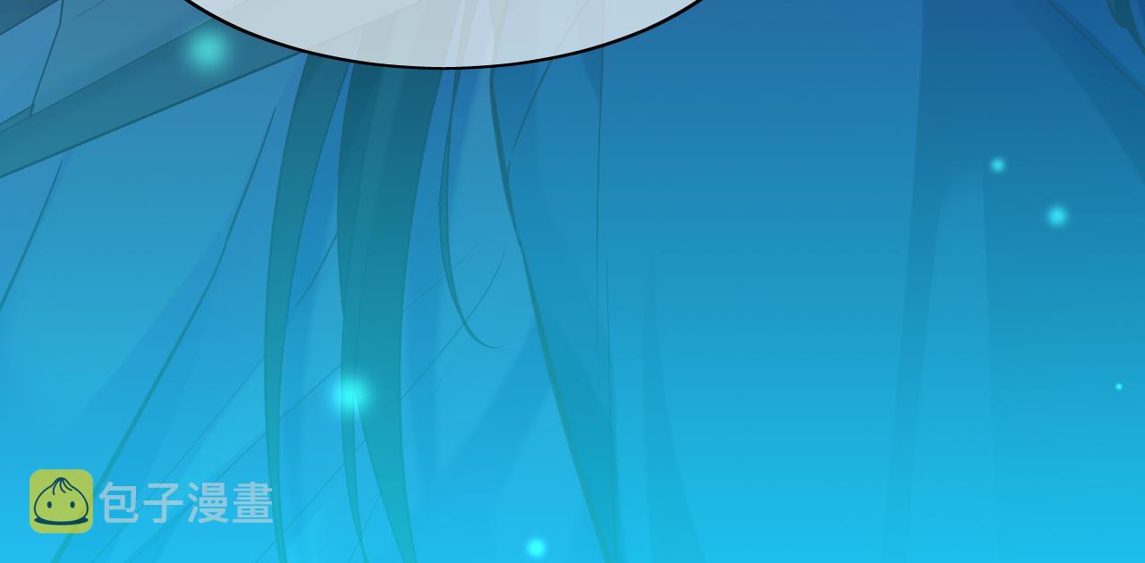第84话 匆忙16