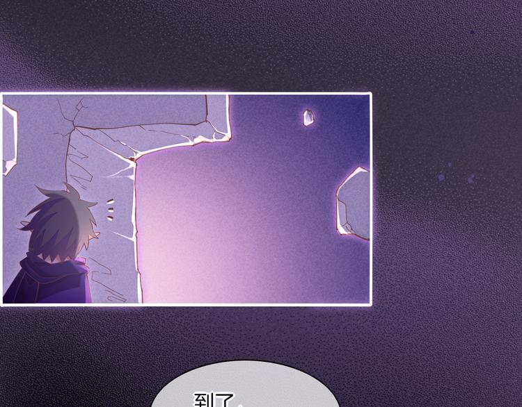 第44话 瞬间和永恒46