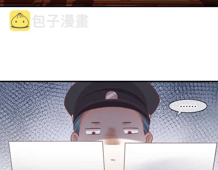 第65话 暖和5