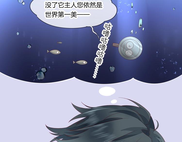 第14话 心爱的红披风37