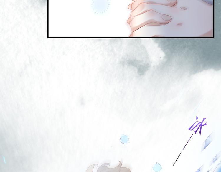 第18话 初露端倪107