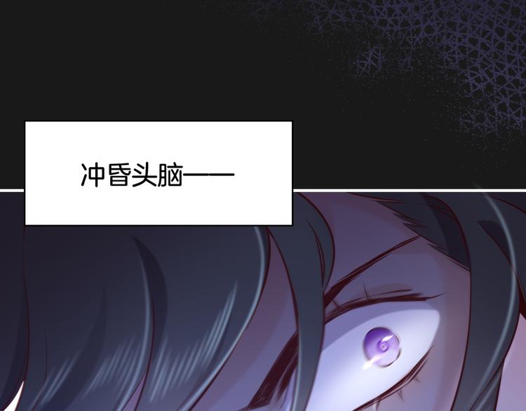 第17话 怪物128