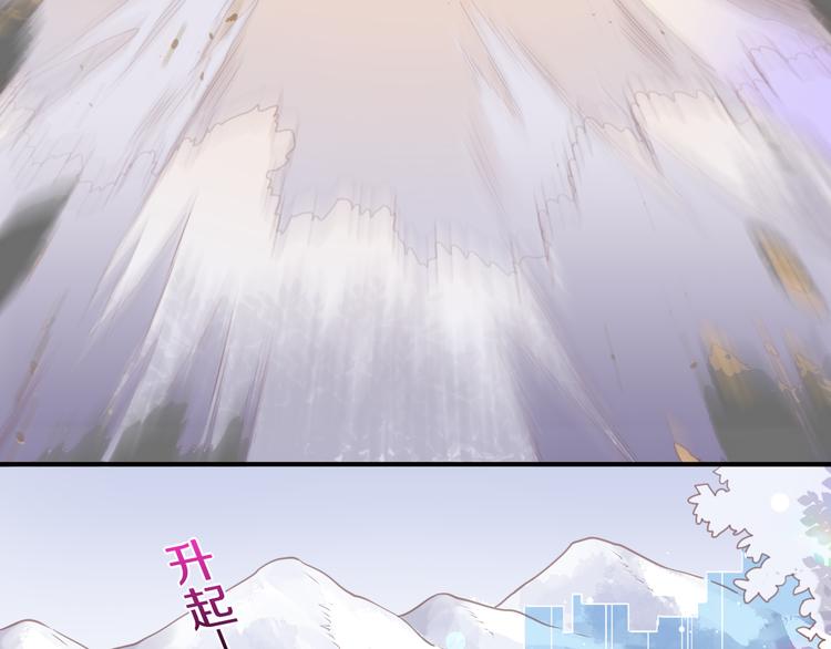 第73话 银5