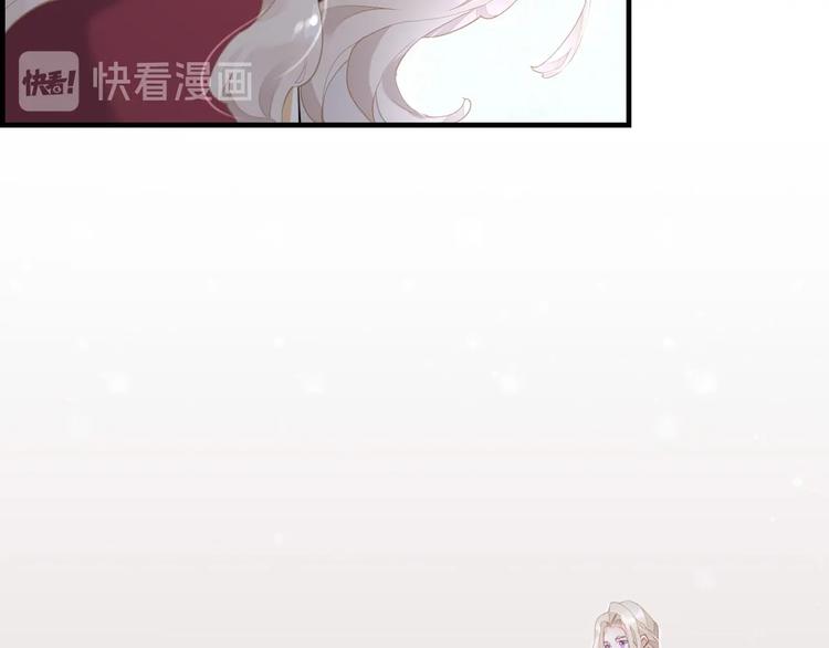 第3话 先下手为强55