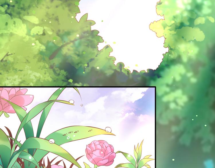 第57话 心意143