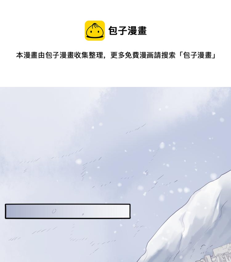 第83话 若初见0