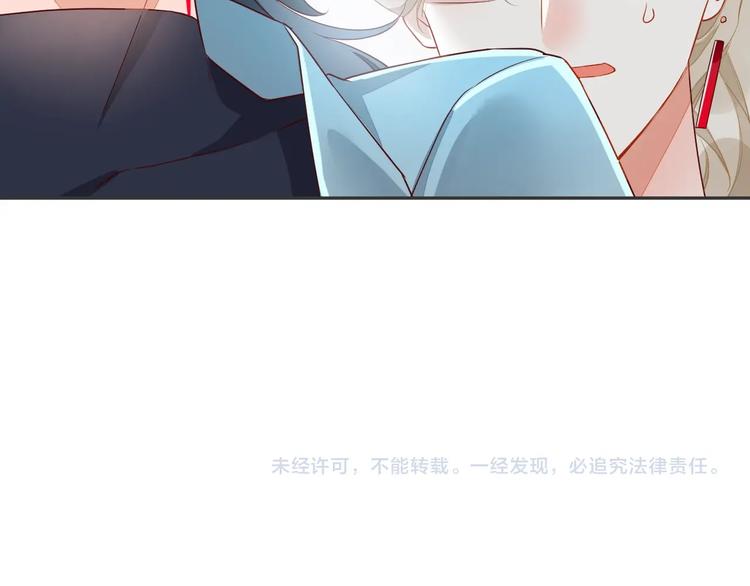 第12话 表现时间94