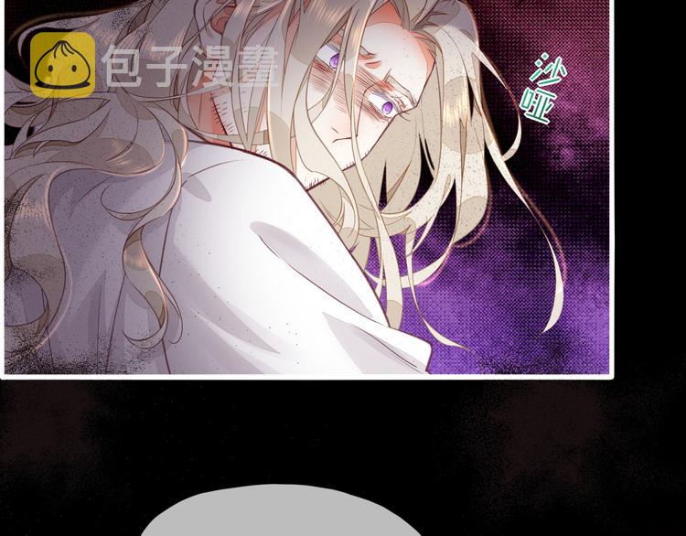 第68话 落差10