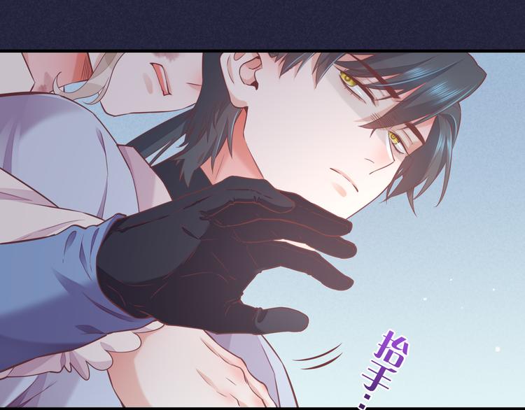 第47话 秘密9
