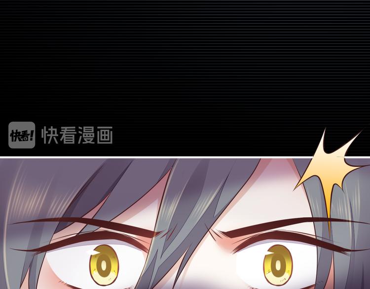 第59话 犯错的孩子22