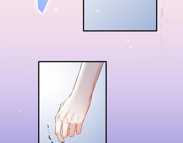 第59话 犯错的孩子63