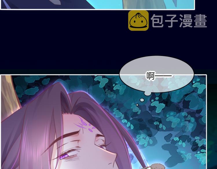 第83话 若初见159