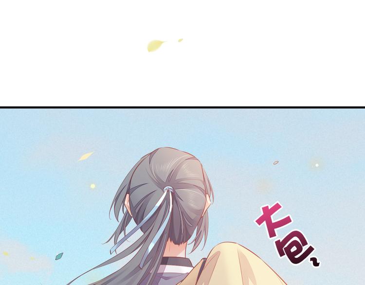 第58话 自我麻醉24