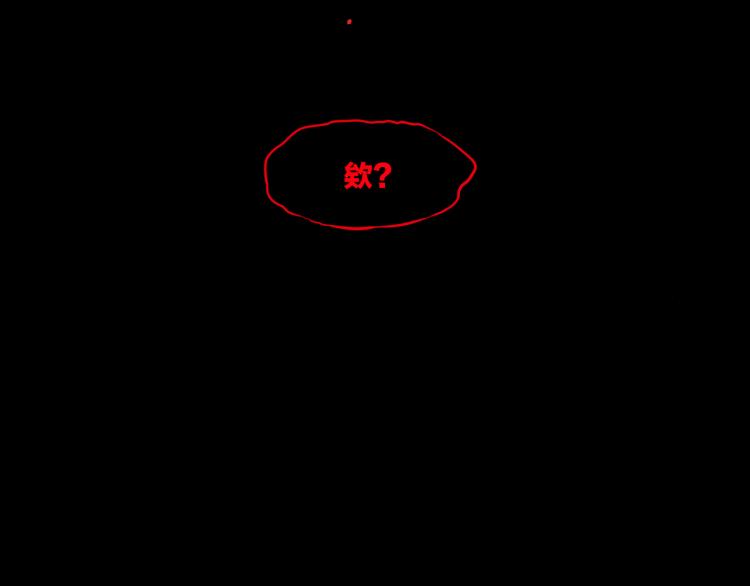 第74话 林简之死5