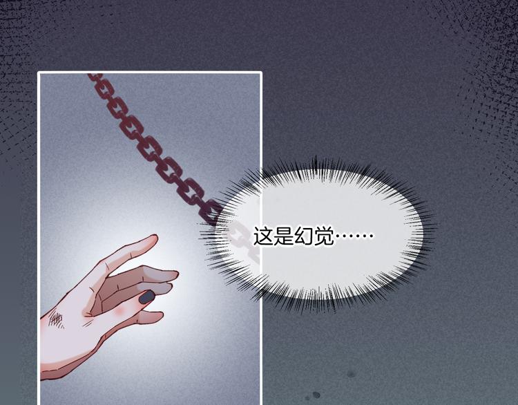 第45话 时间的河26